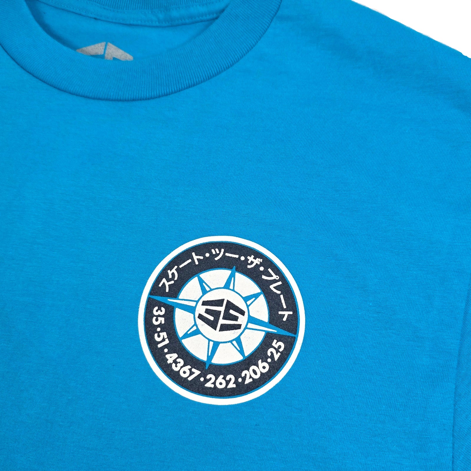 35th North Skate To The Plate 2025 Tee - Teal