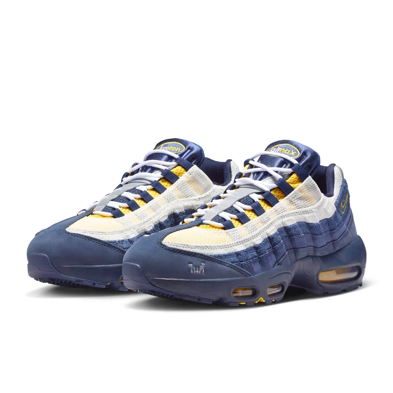 Nike SB Air Max 95 Eric Koston Shoes | 35th North Nike SB Air Max 95 Eric Koston Shoes | 35th North