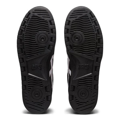 Asics Skateboarding Gel Vickka Pro - Black/ Bright White