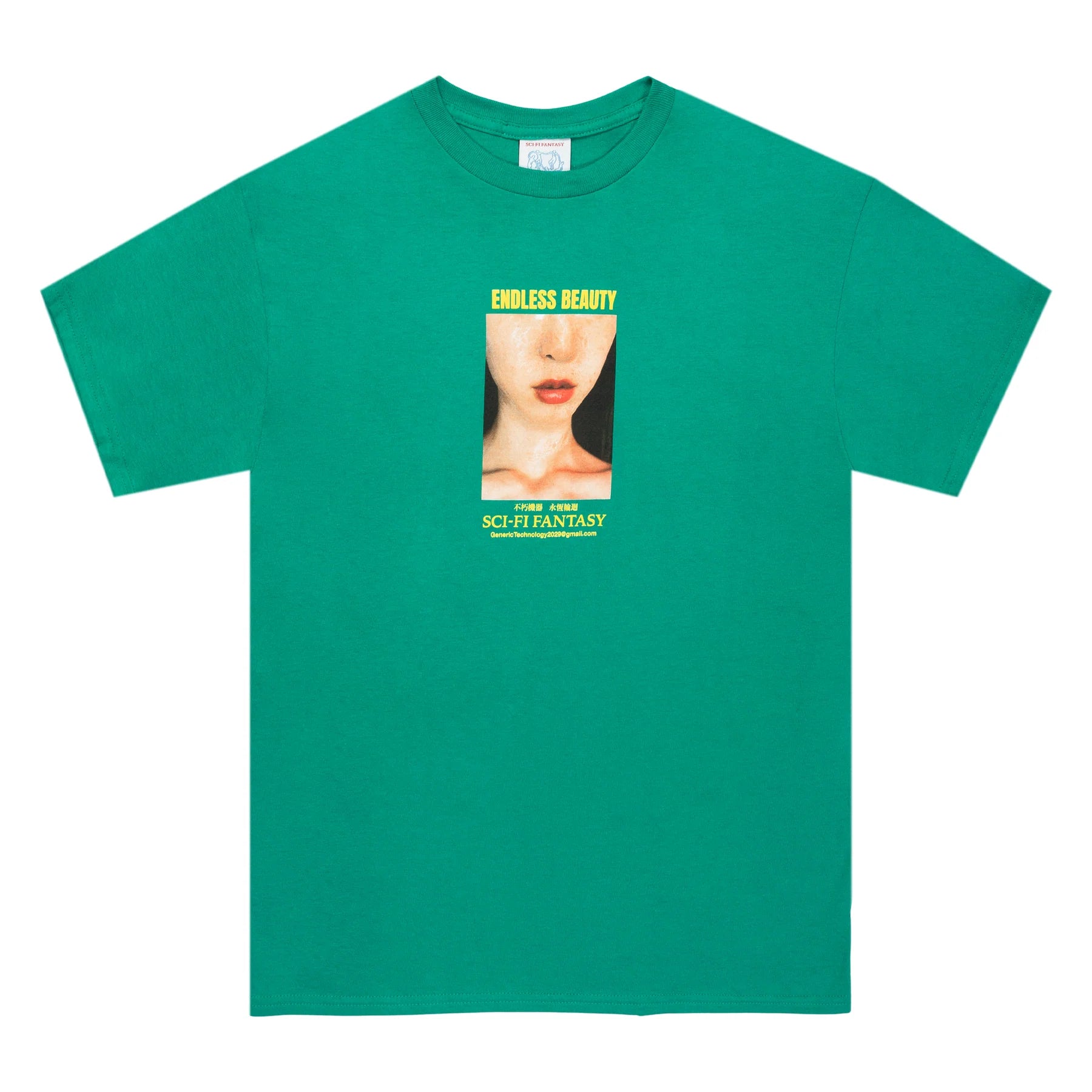 Sci-Fi Fantasy Endless Beauty T-Shirt - Kelly Green