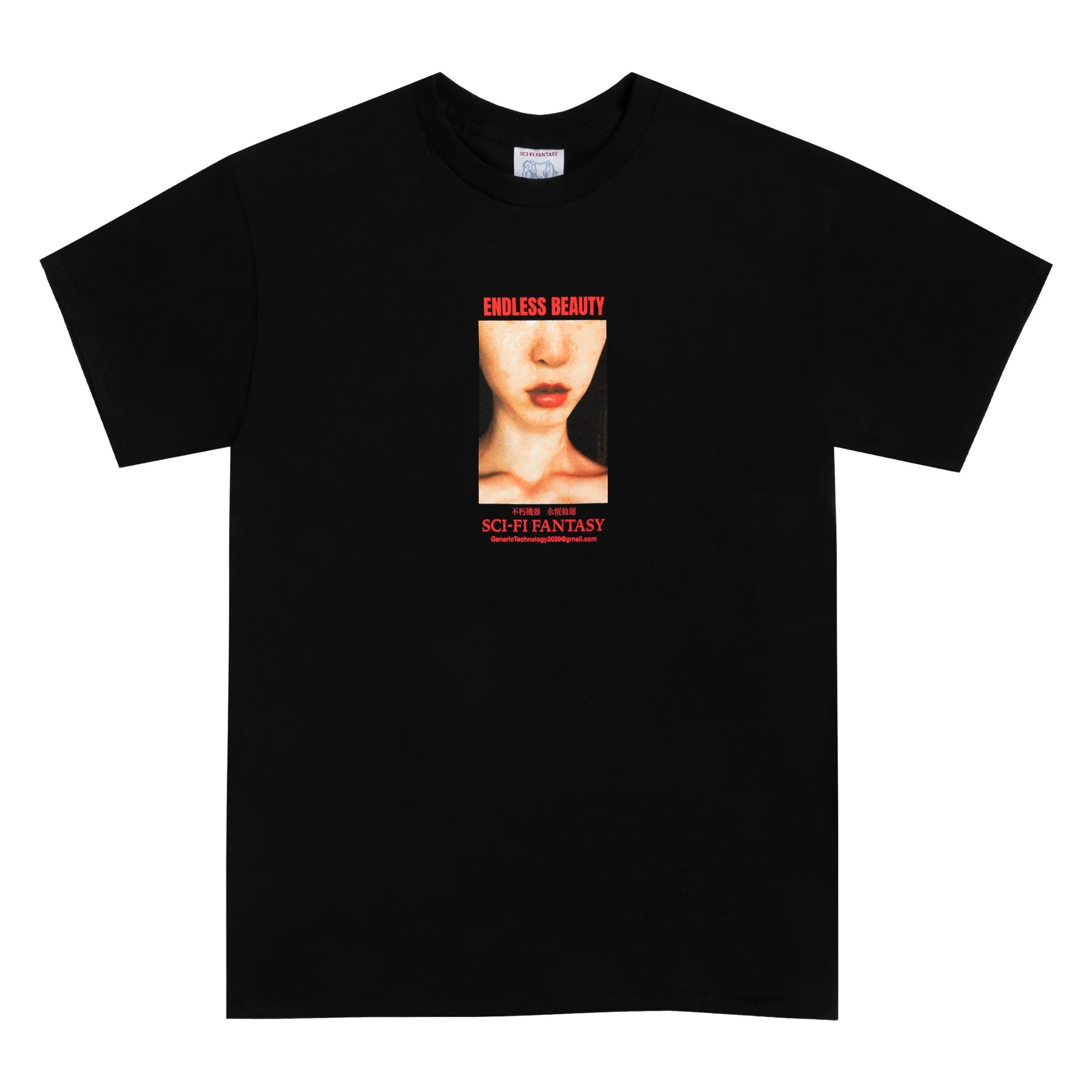 Sci-Fi Fantasy Endless Beauty T-Shirt - Black