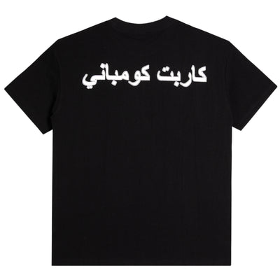 Carpet Iron Ankh Tee - Black