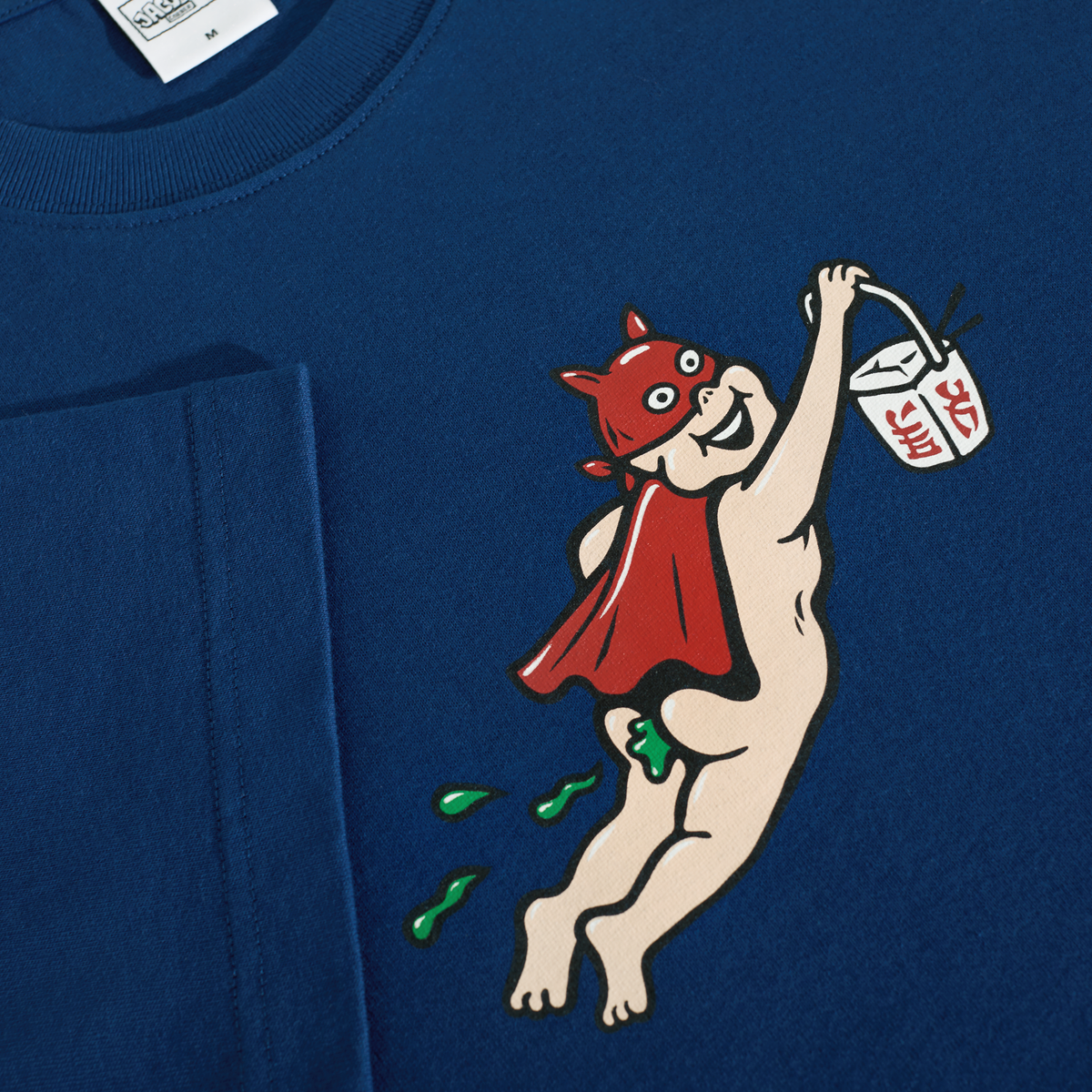 Polar Skate Co Take Away Tee - Ultramarine