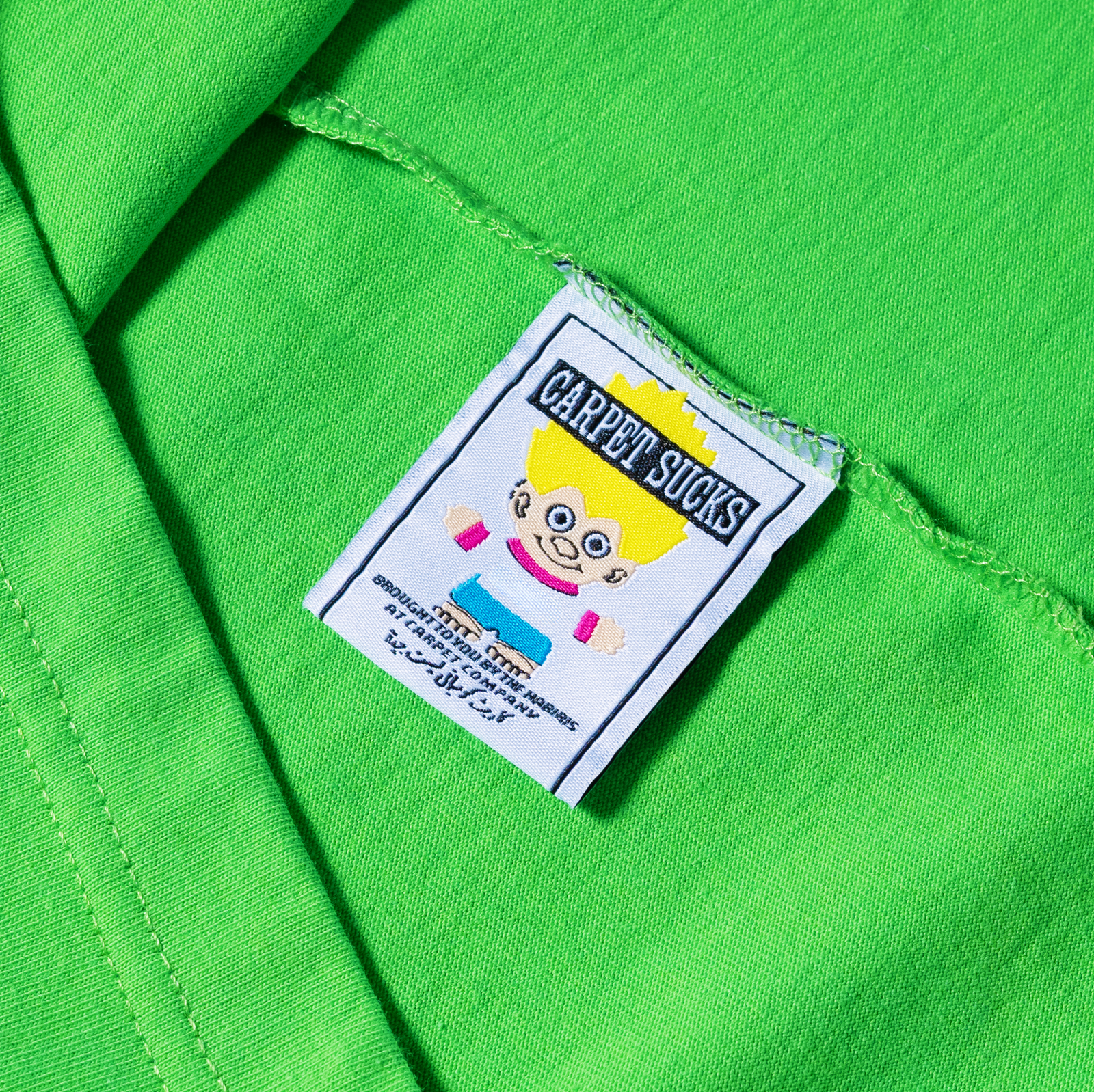 Carpet C-Star Kid Peeing Tee - Green