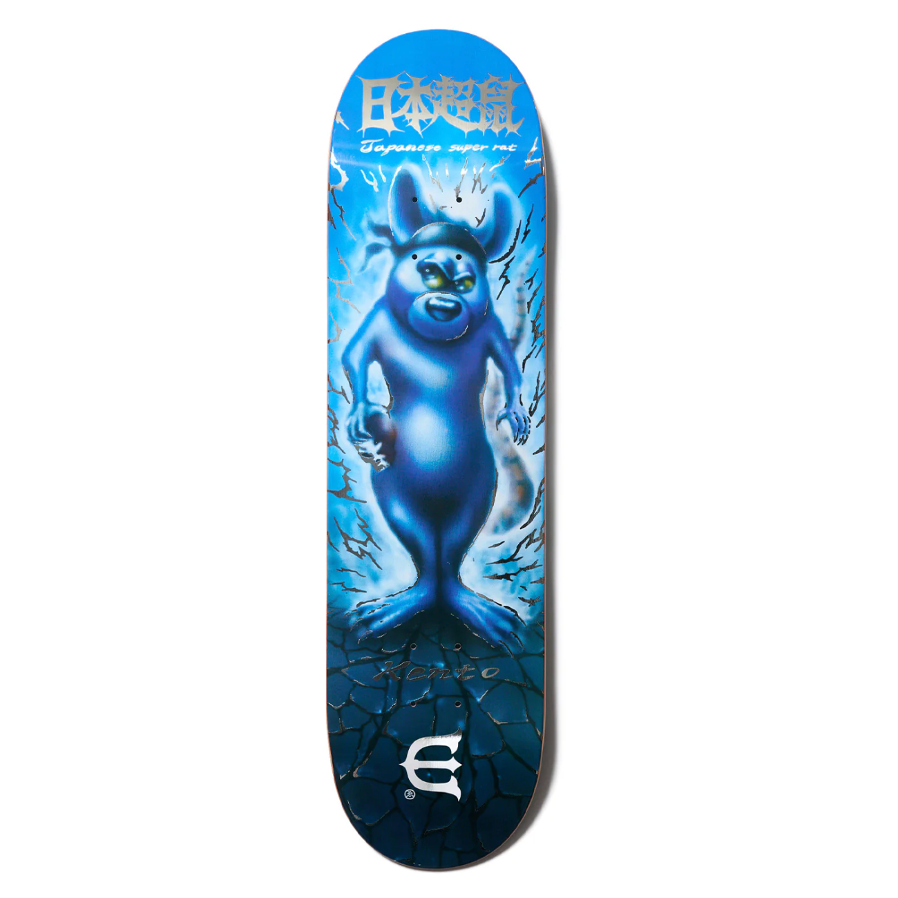 Evisen Kento 'Rat Holding Skull' Deck - 8.25 / 8.5 | 35th North Evisen Kento 'Rat Holding Skull' Deck - 8.25 / 8.5 | 35th North