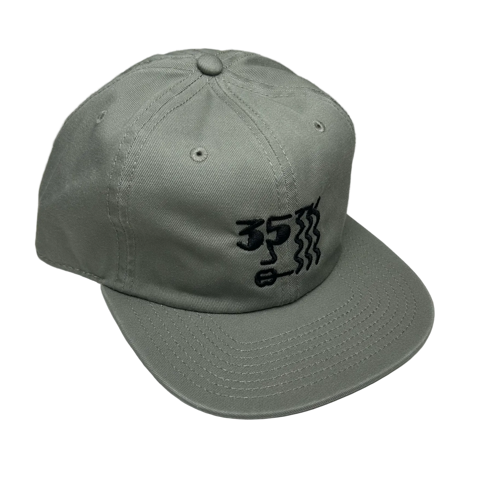 35th North Smoker Strapback Hat - Slate