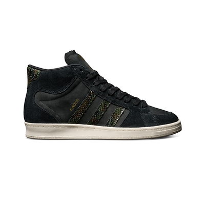 Adidas Superskate - Kader