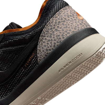 Nike SB PS8 - Cobblestone / Monarch