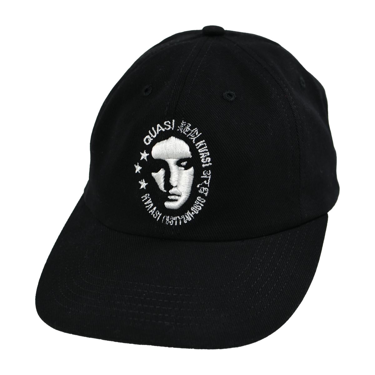 Quasi Phrase Hat - Black