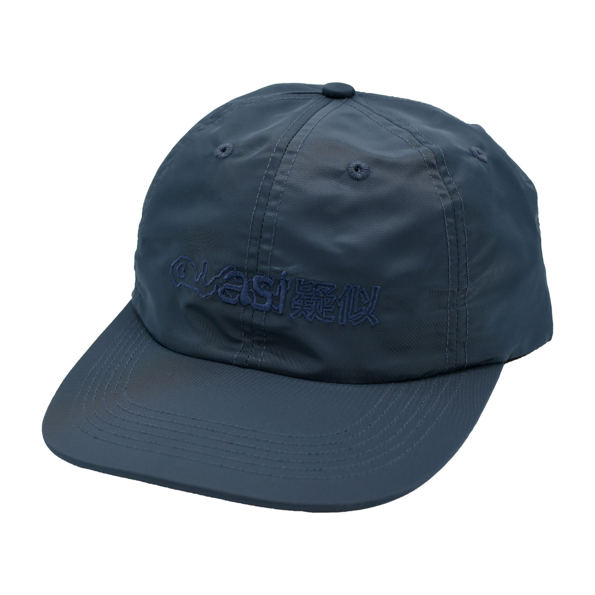Quasi Slang Hat - Navy